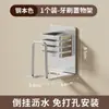 Portacepillos de Dientes de Acero Inoxidable, Vaso para Enjuague Bucal sin Taladro, Estante de Almacenamiento para Cepillos de Dientes, Organizador de Baño Montado en la Pared, Portacepillos de Dientes de Uso Múltiple