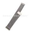 Para reloj Amazfit GTR 3 Pro con correa magnética Milanesa correa de lazo de acero inoxidable de 22 mm