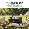 Parrilla de Barbacoa Portátil Pequeña para Exterior con Chimenea Plegable, Parrilla de Barbacoa para Camping al Aire Libre con Carbón