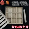 Molde de Madera Maciza de Fábrica Songgao Molde de Madera para Pastel de Arroz Snacks al Vapor Songgao Molde Casero para Hornear Molde para Cocinar al Vapor Madera