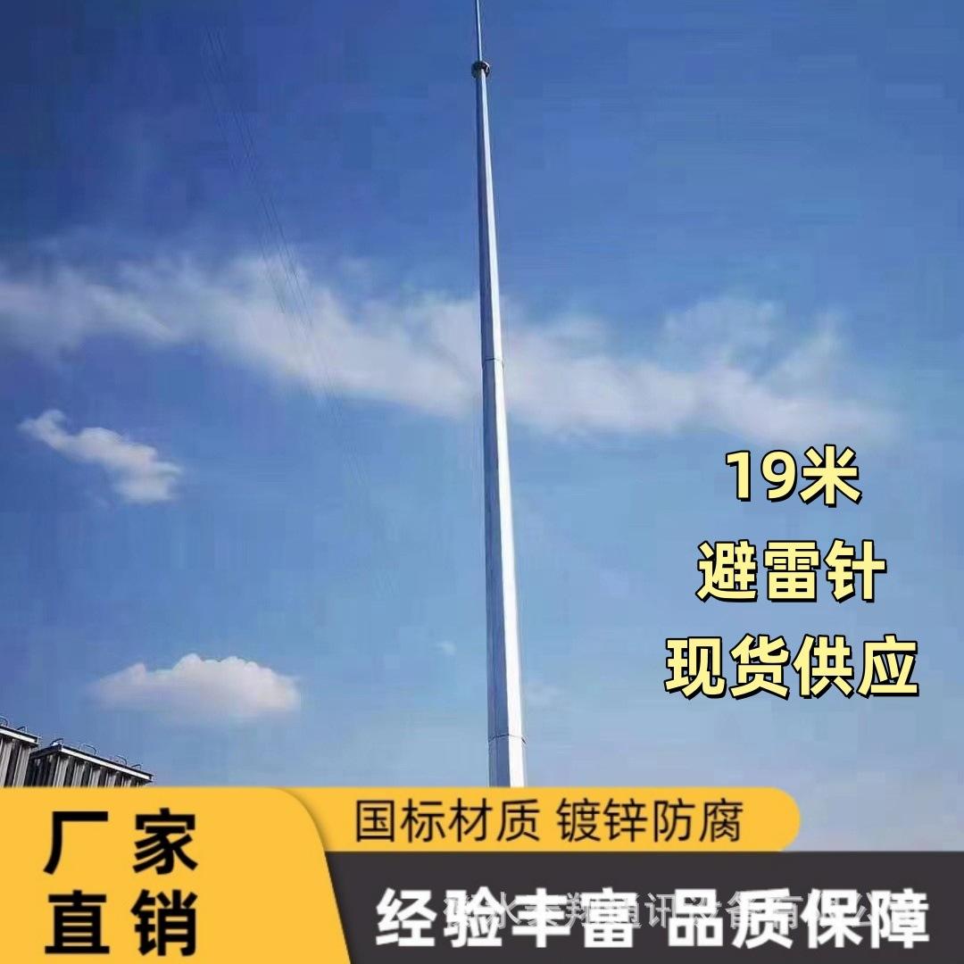 O1CN01gwd1XK1HyLzeqFENR_!!2210