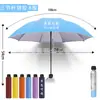 Guarda-chuvas com Impressão de Logotipo Personalizado para Presentes e Eventos, Guarda-chuvas com Proteção Solar Prateados 7K 8K, Guarda-chuvas Solares com Proteção UV, Atacado e Varejo