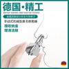 Cortador de vello nasal manual, cortador de vello nasal, afeitado, eliminación del vello nasal, limpieza nasal, tijeras eléctricas para mujeres y hombres.