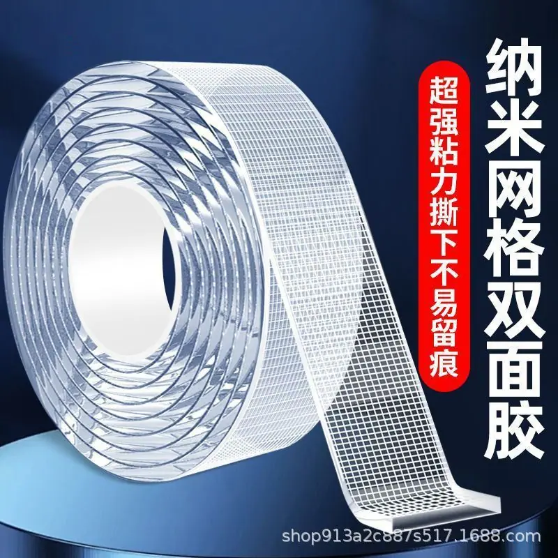 1757661233659-1139800325.jpg