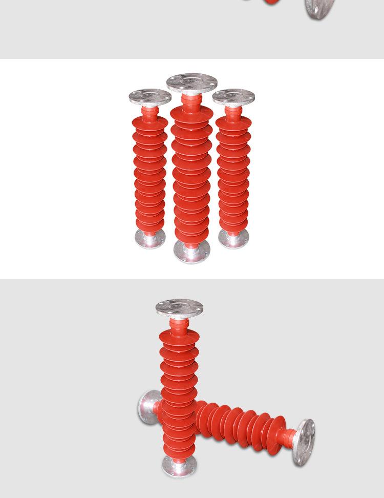 FSZW-66绝缘子详情页_06.jpg