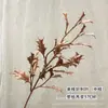 Flores Artificiales de Bronce Cubo de Bendición de Año Nuevo Arreglo Floral Adornos de Navidad Hojas de Dinero Hojas de Abanico Plateado Decoración Floral para Salón de Bodas