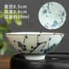 Caneca Balde de Porcelana Azul e Branca Vintage para Uso Doméstico Caneca de Cerâmica Pequena Xícara de Chá Conjunto de Xícaras de Chá Cerâmica Chinesa Pintada à Mão Caneca Individual de Cerâmica