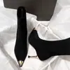 Botines de Tobillo Negros de Tacón de Aguja con Temperamento de Cabeza Metálica de Nicho para Mujer 2026 Otoño/Invierno Nueva Llegada Punta Fina de Gamuza Botas Delgadas de Tacón Alto