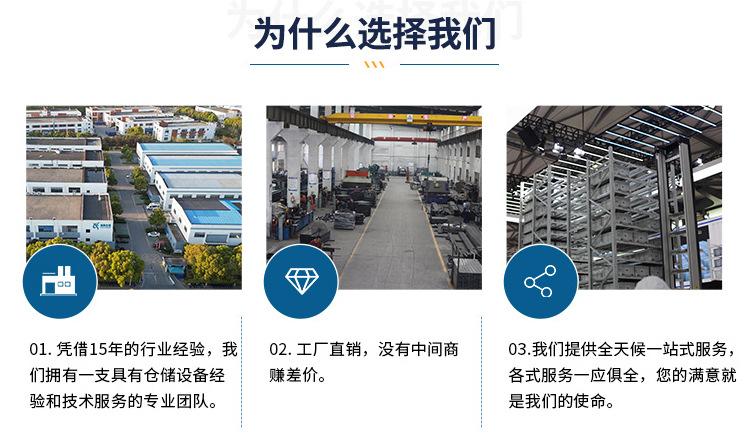 中文详情_16.jpg