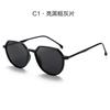 Nuevas Gafas de Sol Poligonales Estilo Celebridad de Internet para Mujer Moda Gafas de Sol Polarizadas Tendencia Gafas con Patillas de Tirachinas Transfronterizas para Hombre