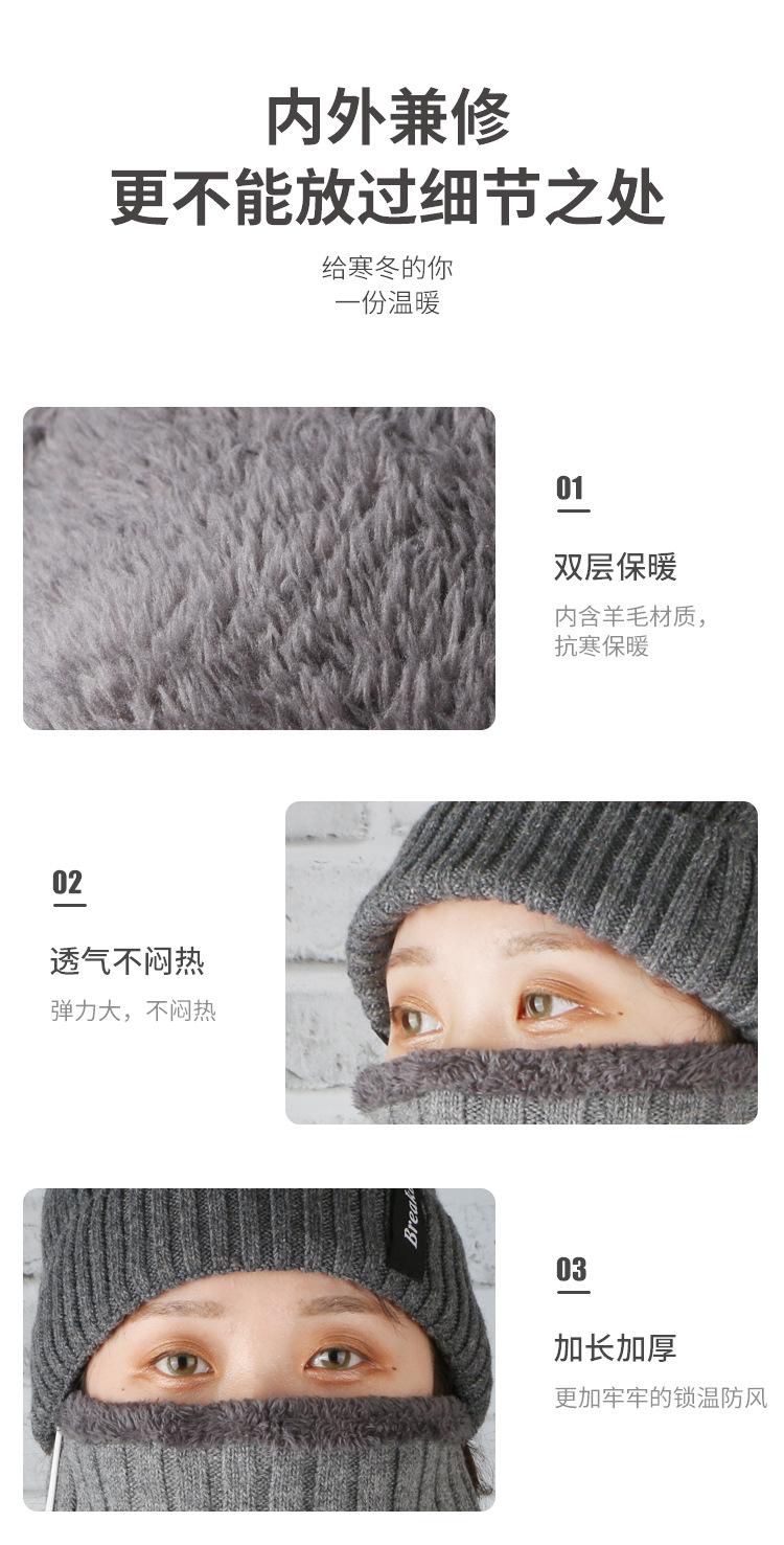 帽子改_13