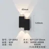 Lámpara de pared exterior lámpara de pared luminosa hacia arriba y hacia abajo para jardín impermeable ip65led foco lavaluz de pared lámpara de pared para pasillo