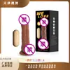 Laile passion stick B simulação de controle remoto pênis balanço de 360 graus vibrador de aquecimento telescópico suprimentos sexuais para adultos
