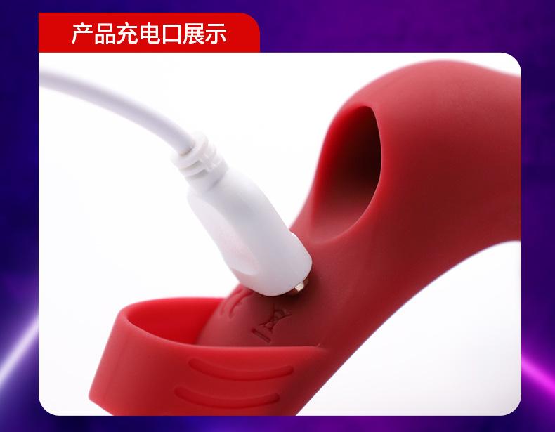 振动手指套详情_11