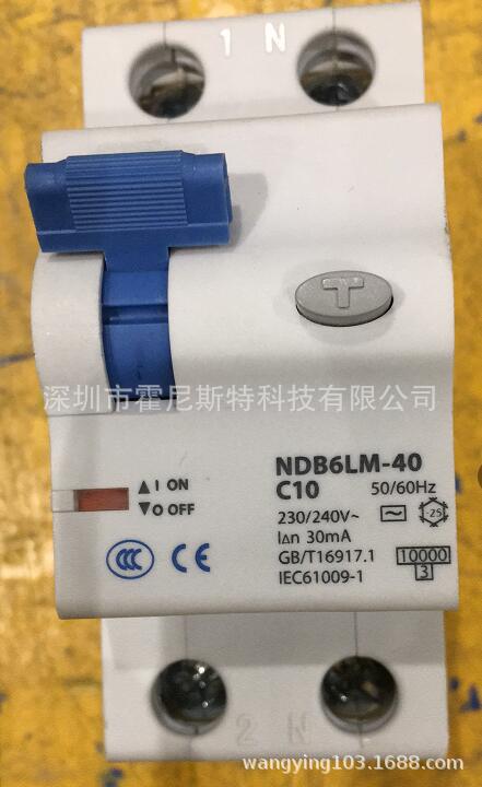 NDL6M-40-1