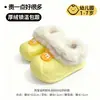 Pantuflas de Algodón para Niños 2025 Nuevo Estilo Niños Niñas Bebé Interior Hogar Impermeables Antideslizantes Zapatos de Algodón Cerrados para Niños Invierno