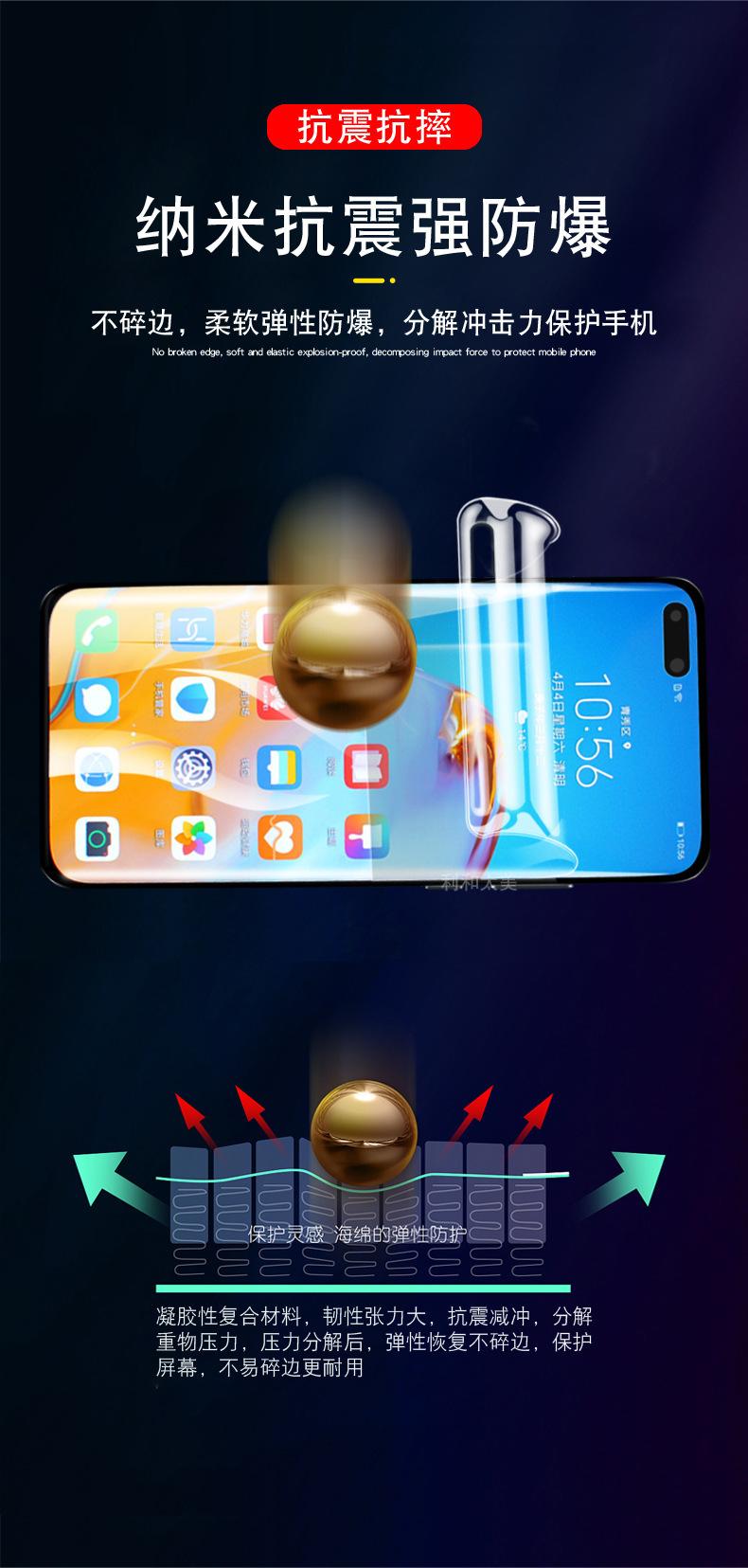 详情5