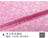 Hongye Venta al por mayor Tela de Satén Estilo Chino Tela para Sofá Tela de Flor de Seda Antigua Cheongsam Hanfu Tela Brocada