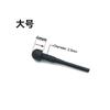 Accesorios para Tijeras de Peluquería de Alta Calidad, Silenciador, Amortiguador Transparente, Tijeras para Mascotas, Tijeras para Cortar el Cabello, Sonador Metálico Silencioso
