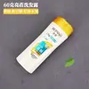 Shampoo e Produtos de Banho de Viagem, Kits de Viagem para Hotéis e Pousadas, Frascos Pequenos Portáteis e Amostras de Artigos de Higiene Pessoal