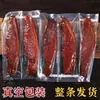 Carne de Porco Defumada e Curada Estilo Sichuan, Toucinho de Porco Local, Carne da Perna Traseira, Linguiça Artesanal Autêntica de Fazenda, Linguiça Curada, Carne Curada Antiga