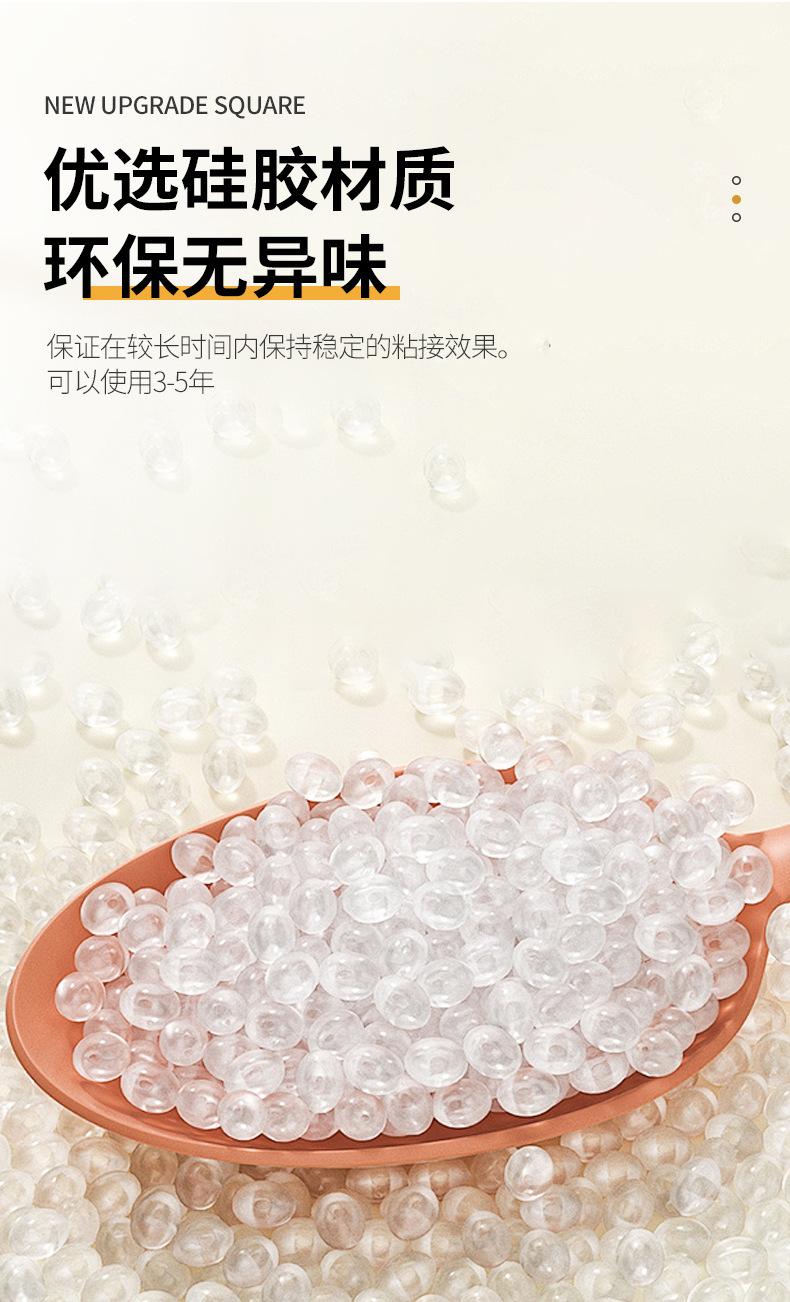 详情页_04