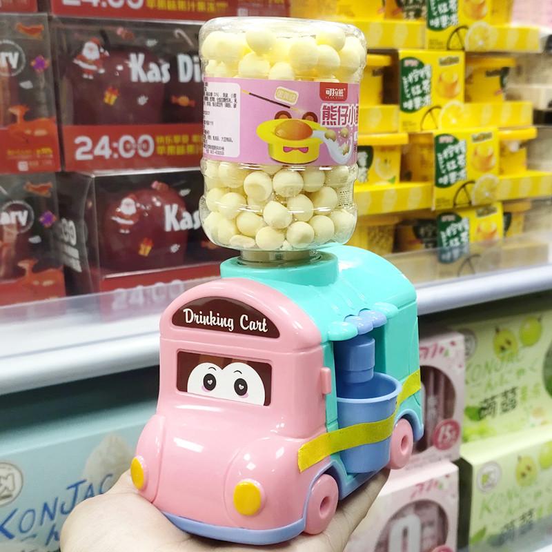 饮水机车800.2