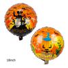 Comercio Exterior Globos de Película de Aluminio de Halloween de 18 Pulgadas Sudamérica Día de Todos los Santos Decoración de Fiesta Globos de Ambiente Festivo
