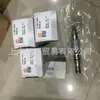 Introdução do Produto: Válvula de Cartucho Solar Americana Rdbalcn