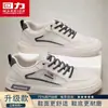 Zapatos de meter para hombre, nuevas zapatillas transpirables de malla para verano, zapatos deportivos casuales para hombre, zapatos versátiles de moda M
