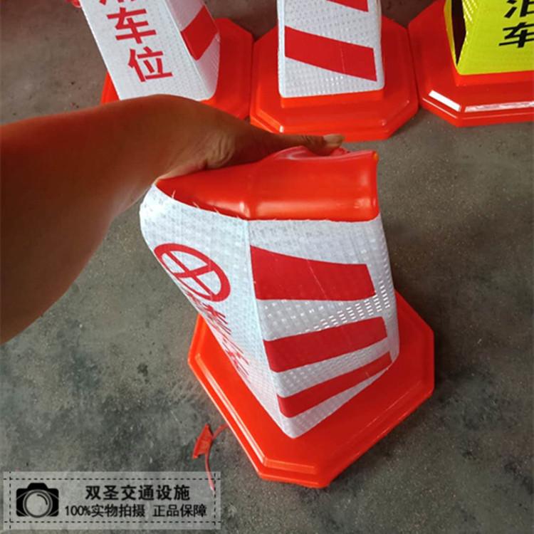 426905989316261532_副本_副本