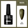 Pegamento para uñas nuevo Kodan tienda de uñas especial pegamento para uñas fábrica mayoreo pegamento de fototerapia Kodan sellador reforzador primer