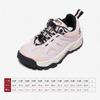 [Mismo Estilo que en el Centro Comercial] Zapatillas Deportivas Snuffy para Niños 2026 Otoño Nuevas Antideslizantes Transpirables para Niñas