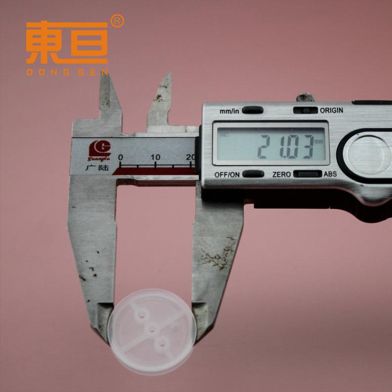 Φ242AB软5.png