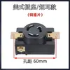 Gerador a Gasolina 2KW5KW Plugue Anti-solta e Queda Tomada Três Fases Quatro Fios Cinco Pinos Americano Europeu Japonês