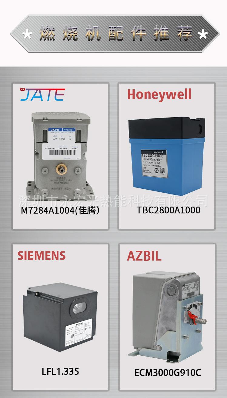详情页通用灰色-改1_02.jpg