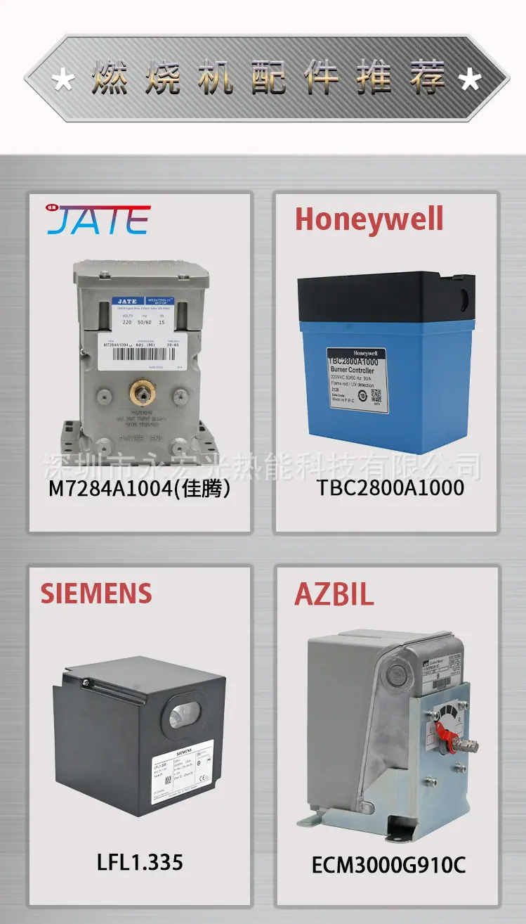 详情页通用灰色-改1_02.jpg