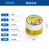 Sumifun Ungüento para Cuidado de Escorpión Transfronterizo Ungüento para el Cuidado de la Salud de la Columna Lumbar y la Rodilla Uso Externo en Articulaciones y Músculos K20132