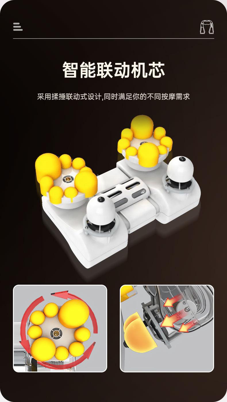 RC1详情-插电款终 (17)