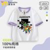 Minecraft mi mundo ropa camiseta infantil coolie miedo a la madre manga corta niños y niñas manga media periférico ropa infantil 7