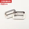 Hebilla de cinturón de aleación de zinc con tres botones y tres hebillas de metal, hebilla japonesa para accesorios de bolso, hebilla de ajuste de correa