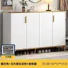 Gabinete de entrada estilo crema para alquilar, modelo nuevo 2026 para el hogar, gabinete de recibidor, zapatero a prueba de polvo para pasillo montado en la pared
