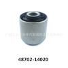 Adecuado para Toyota 48702-14020