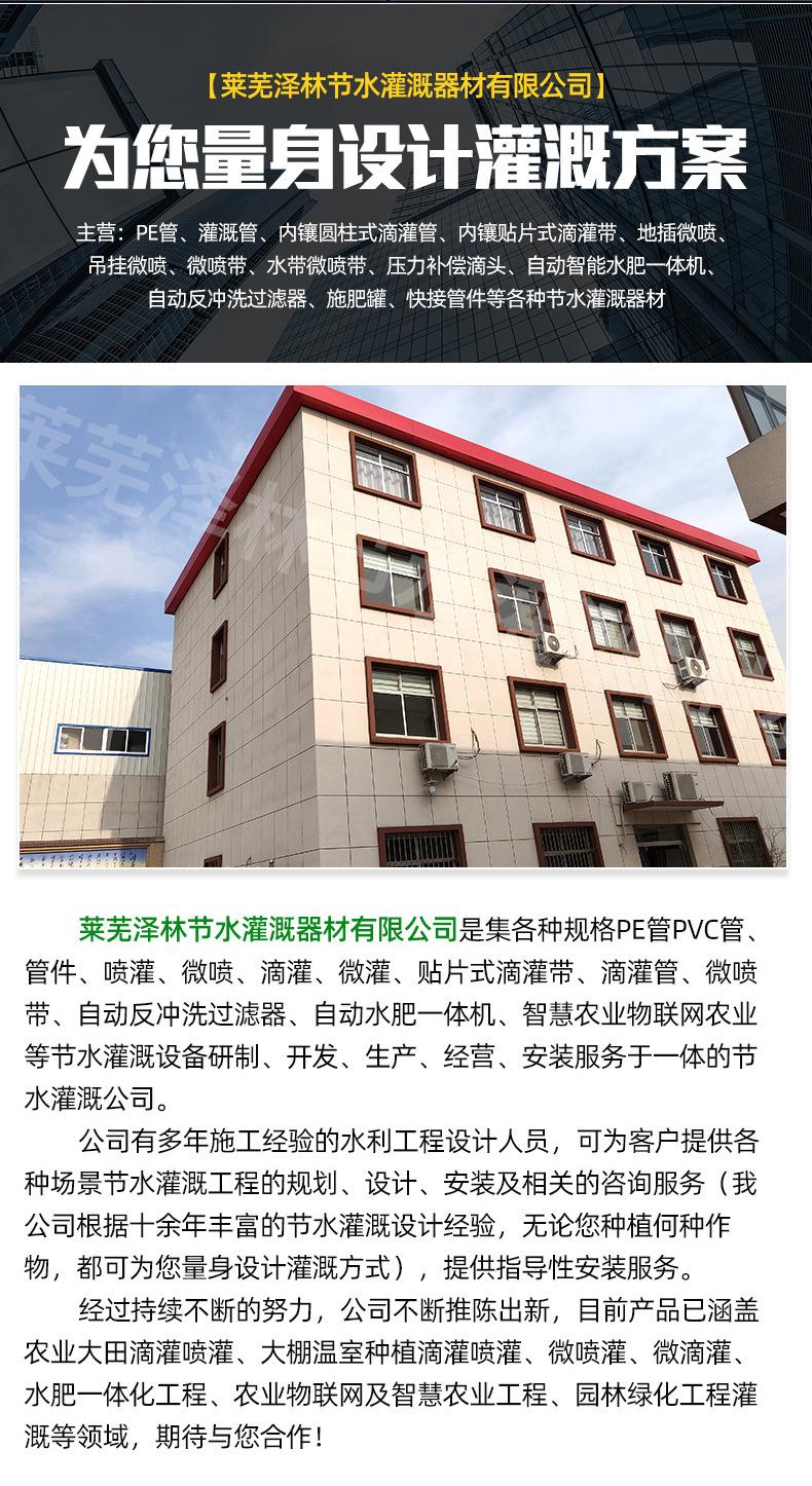 1滴箭_10.jpg