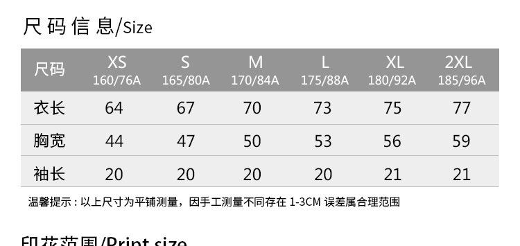 详情页_04
