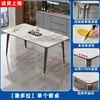 Mesa de jantar e cadeiras de ardósia estilo italiano, mesa de jantar retangular para casas pequenas, novo modelo moderno simples, mesa combinada totalmente montada
