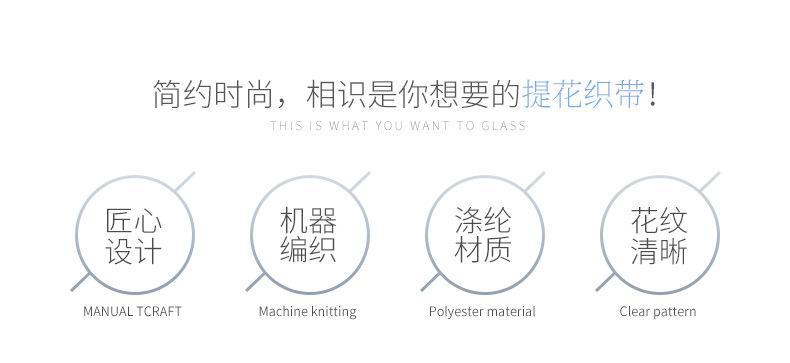 金华市煌超电子商务责任有限公司详情_02.jpg