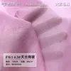 Tecido Leve Respirável Amassado de Algodão Tencel Mistura de Viscose de Raion Nylon Tecido para Camisa Blusa Saia de Verão
