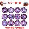 Imanes para Refrigerador de Vidrio Ojo Maligno Morado Soñador de las Doce Constelaciones Cielo Estrellado Escorpio Aries Pegatinas Magnéticas Tema Constelación Decoración del Hogar