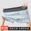 Boxer Esportivo Masculino Respirável de Verão para Dropshipping, Shorts Antibacterianos Populares, Roupa Íntima Masculina para Vendas Transfronteiriças